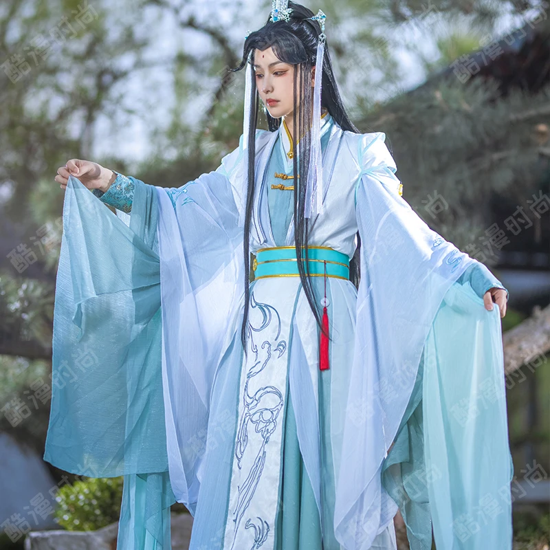 Women'S Anime Accessories - shi Qingxuan Cosplay Kostüm FHi Niang