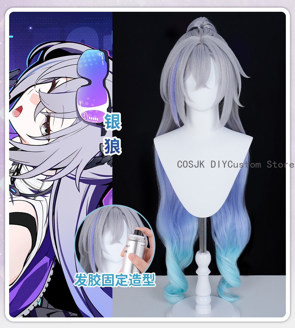 Women'S Anime Accessories - Spiel Honkai: Star Rail Silver Wolf