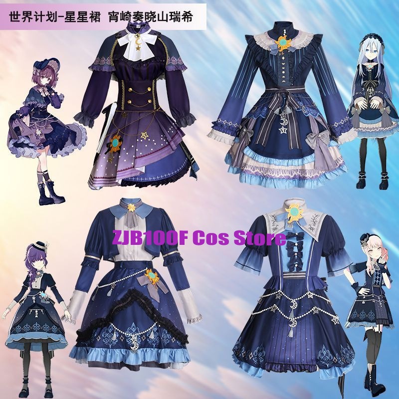 Women'S Anime Accessories - 2025 PJSK Stars Buntes Kleid für