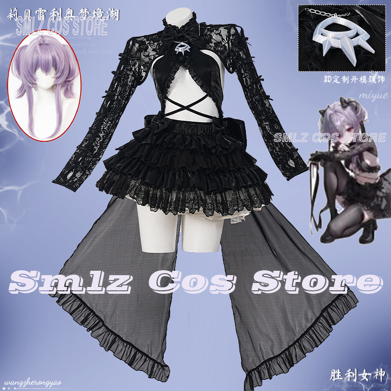 Women'S Anime Accessories - Liberalio Cosplay Game Goddess NIKKE Kostüm