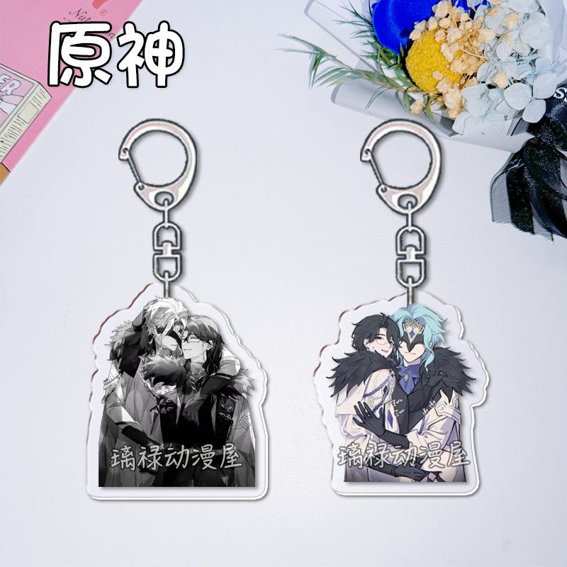 Women'S Anime Accessories - 2 Stück Genshin Impact Schlüsselanhänger für