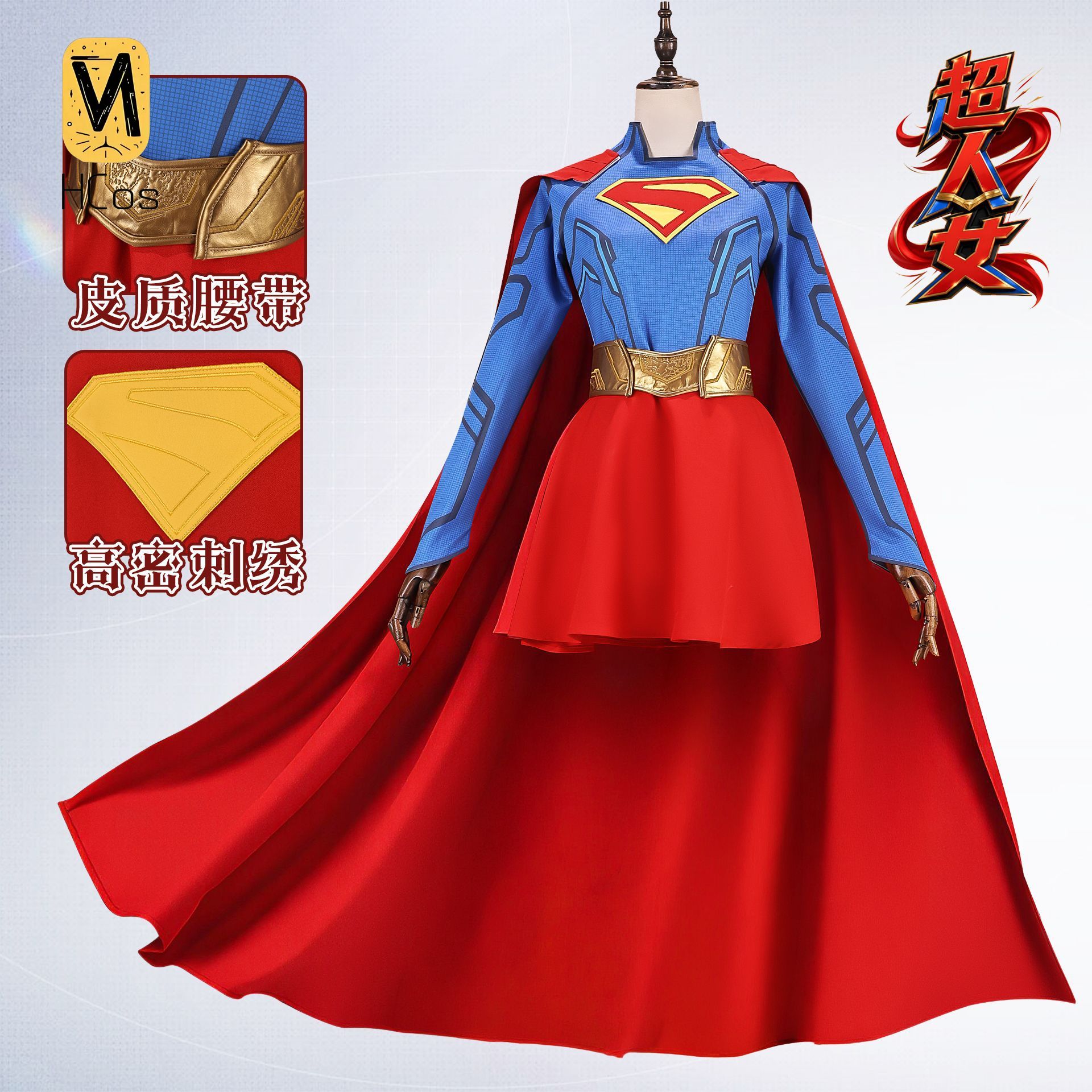 Women'S Anime Accessories - Handgefertigtes Cosplay-Outfit: Supergirl Cosplay-Komplettset für Damen,