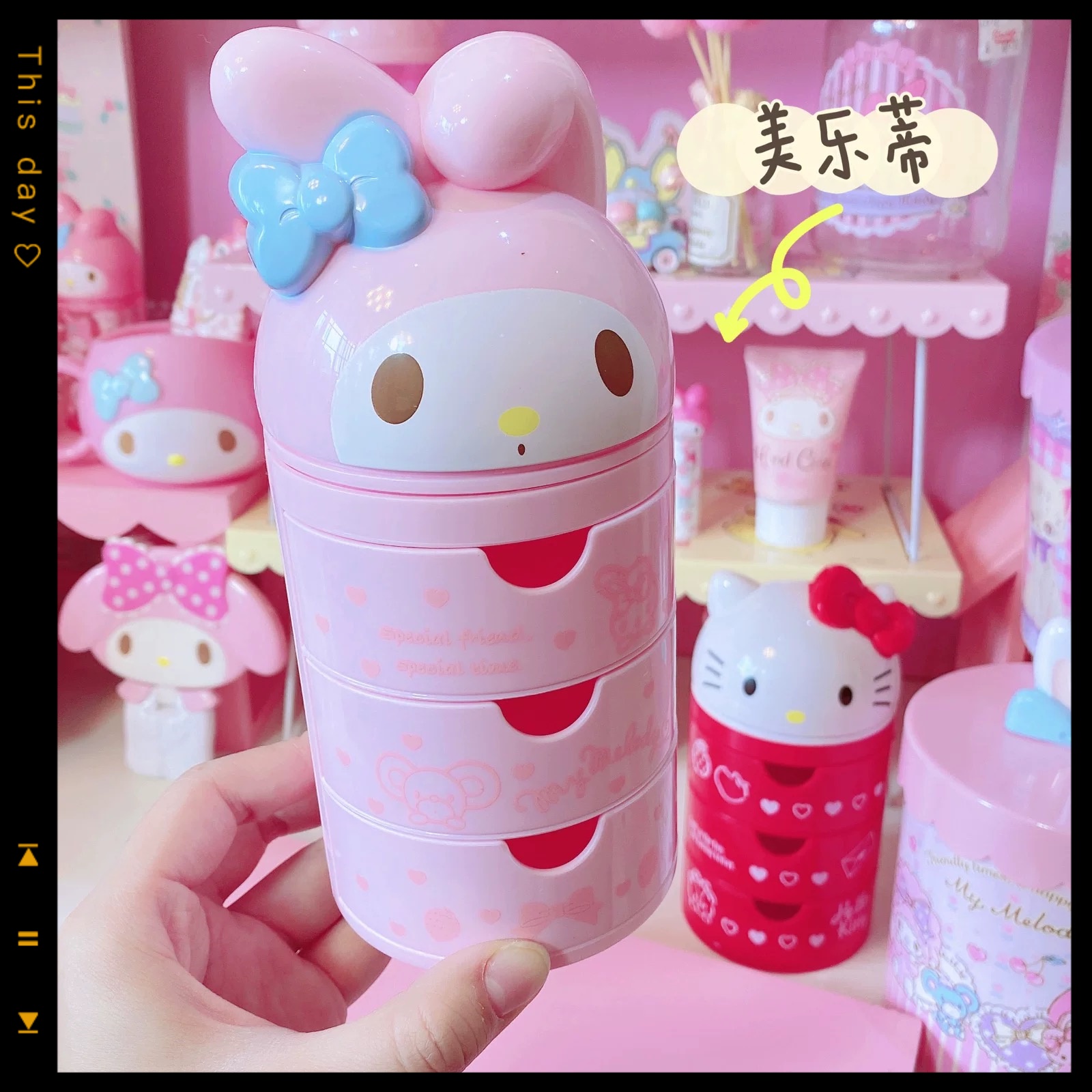 Women Accessories Gift Box - Hello Kitty Anime-Zubehör Cartoon 3-Schicht-Schubladen-Aufbewahrungsbox My