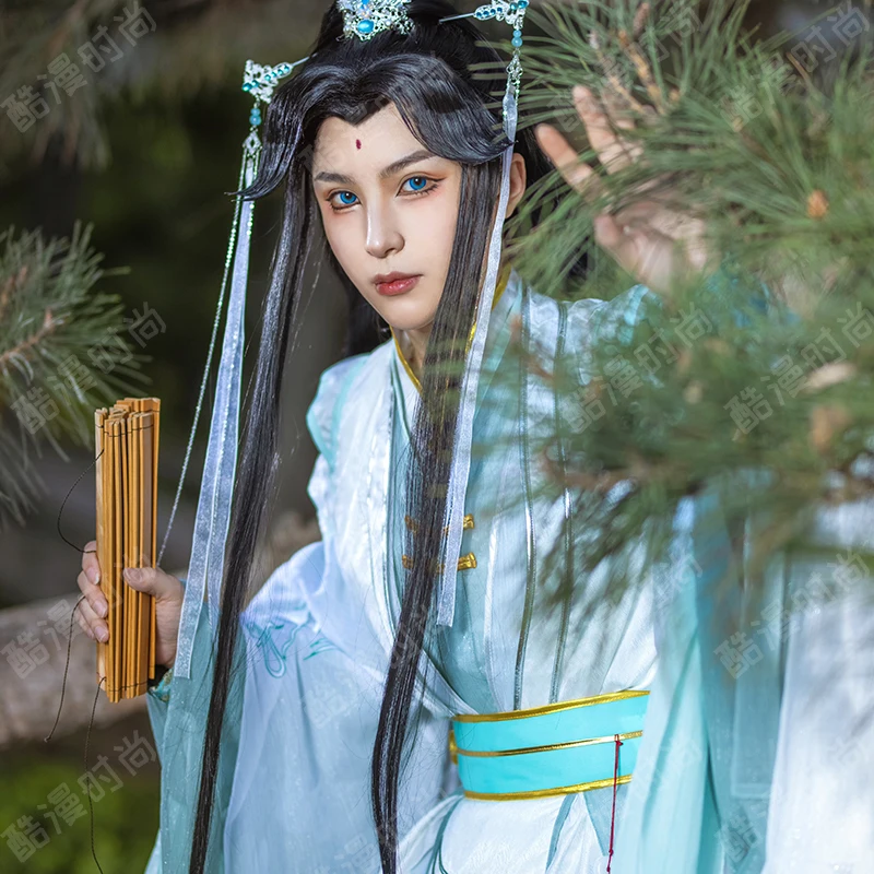 shi Qingxuan Cosplay Kostüm FH – Women'S Anime Accessories Bewertung und Preis