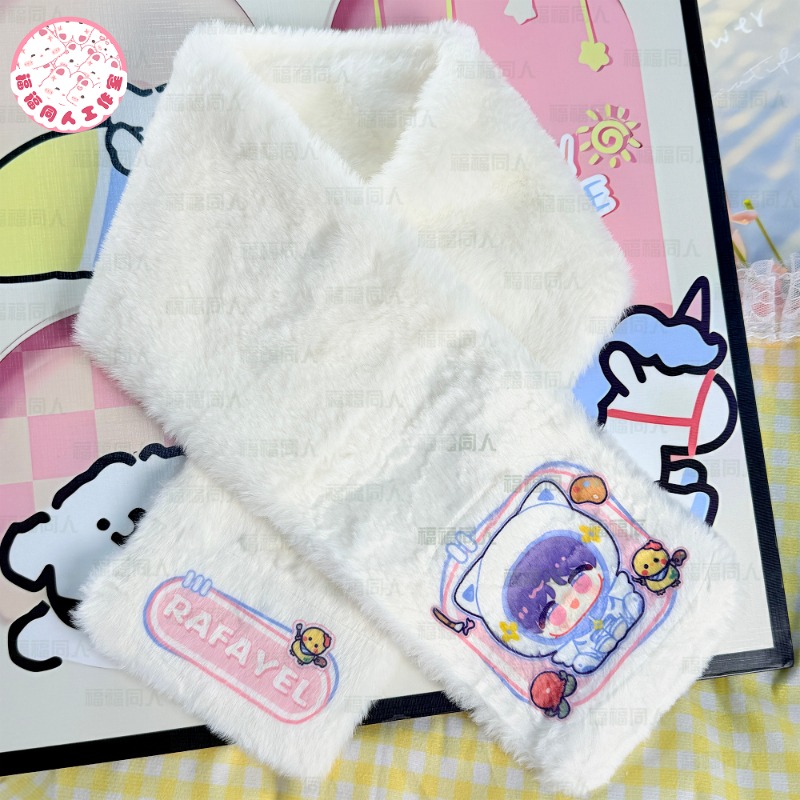 Anime Love and Deepspace Caleb – Women'S Anime Accessories Bewertung und Preis