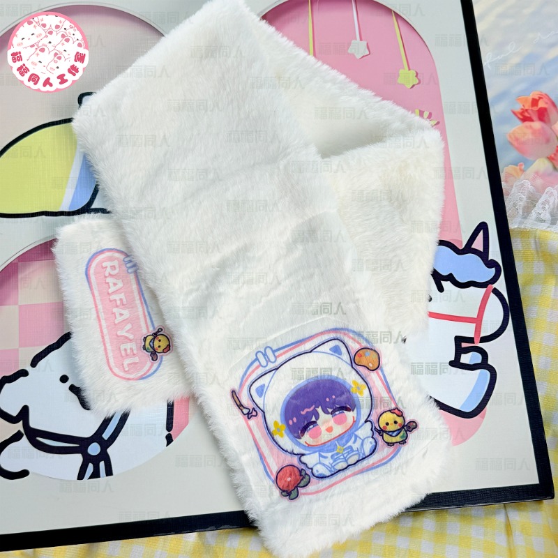 Anime Love and Deepspace Caleb – Women'S Anime Accessories Bewertung und Preis