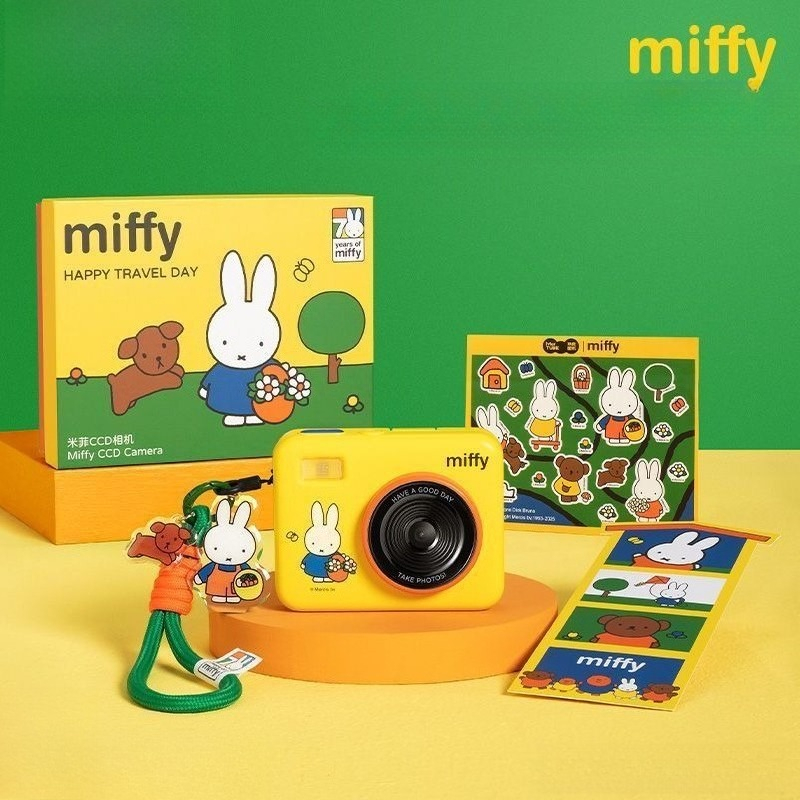 Anime Miffy CCD Rebuild-Kamera – Women Accessories Gift Box Bewertung und Preis