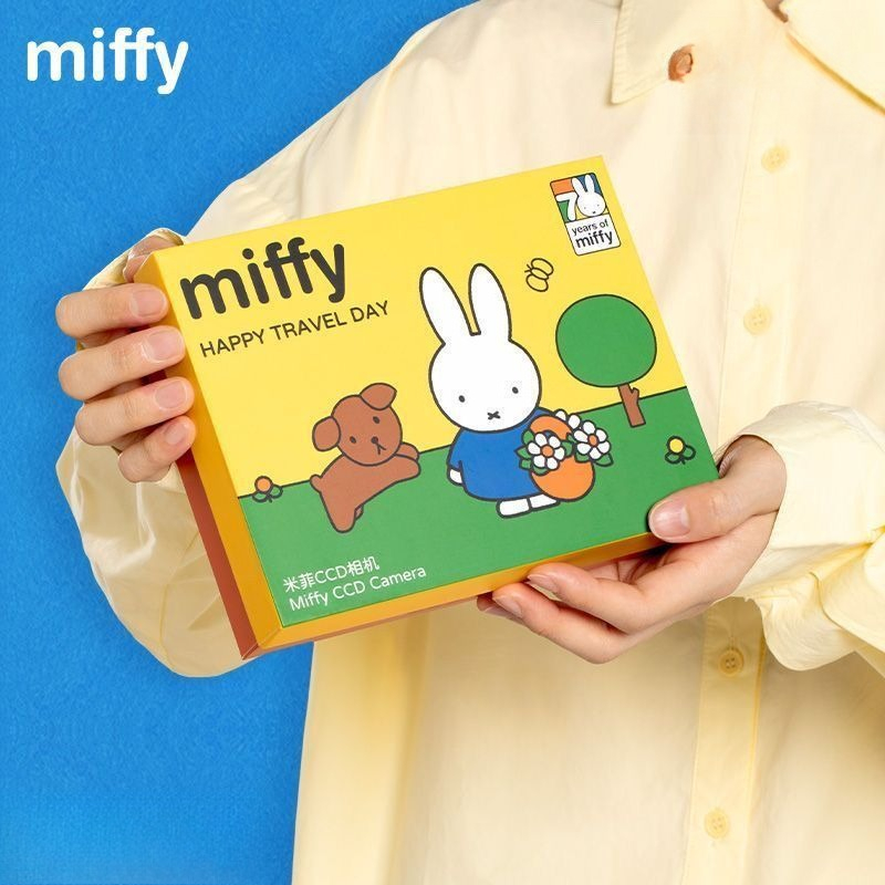 Anime Miffy CCD Rebuild-Kamera – Women Accessories Gift Box Bewertung und Preis