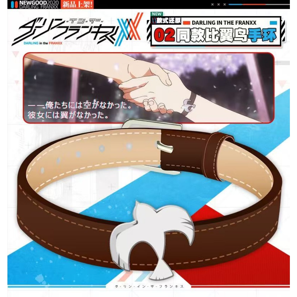 Darling in the Franxx Zero Two – Women'S Anime Accessories Bewertung und Preis