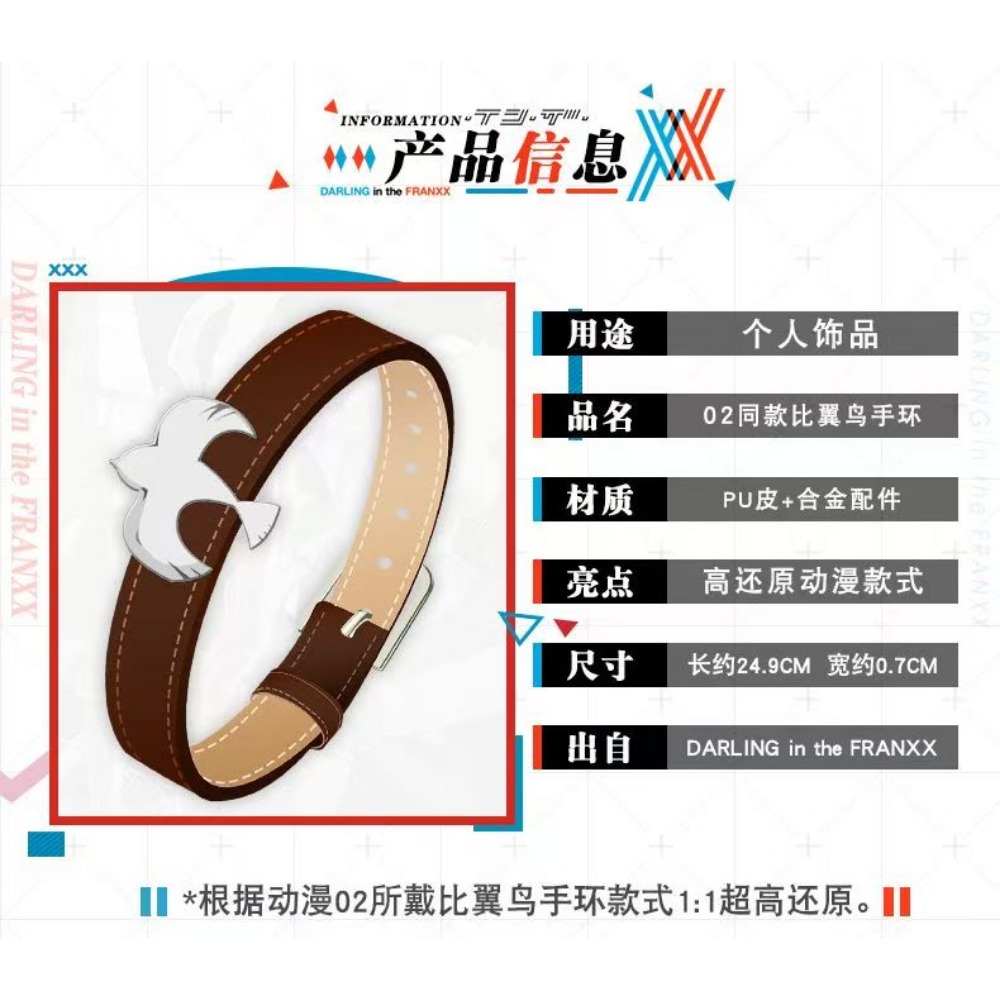 Darling in the Franxx Zero Two – Women'S Anime Accessories Bewertung und Preis