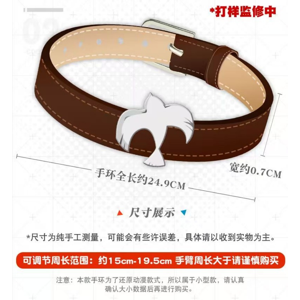 Darling in the Franxx Zero Two – Women'S Anime Accessories Bewertung und Preis