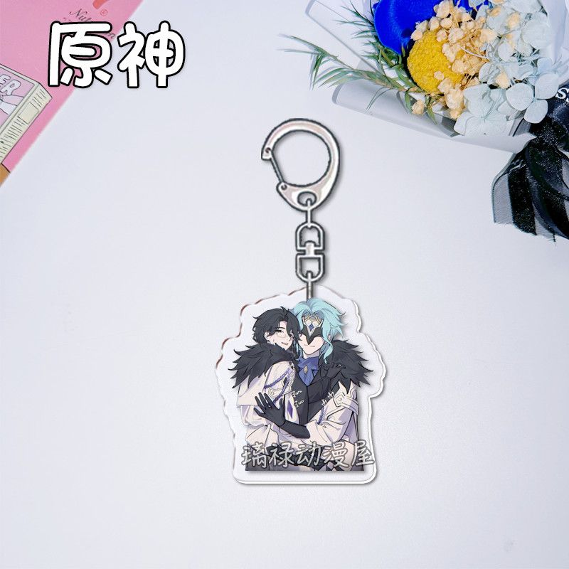 2 Stück Genshin Impact Schlüss – Women'S Anime Accessories Bewertung und Preis