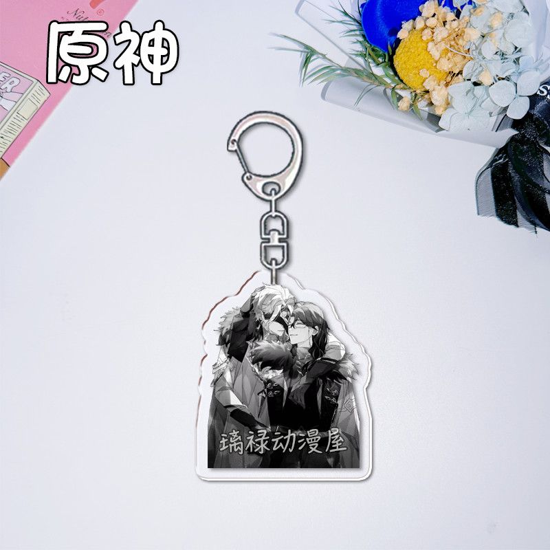 2 Stück Genshin Impact Schlüss – Women'S Anime Accessories Bewertung und Preis
