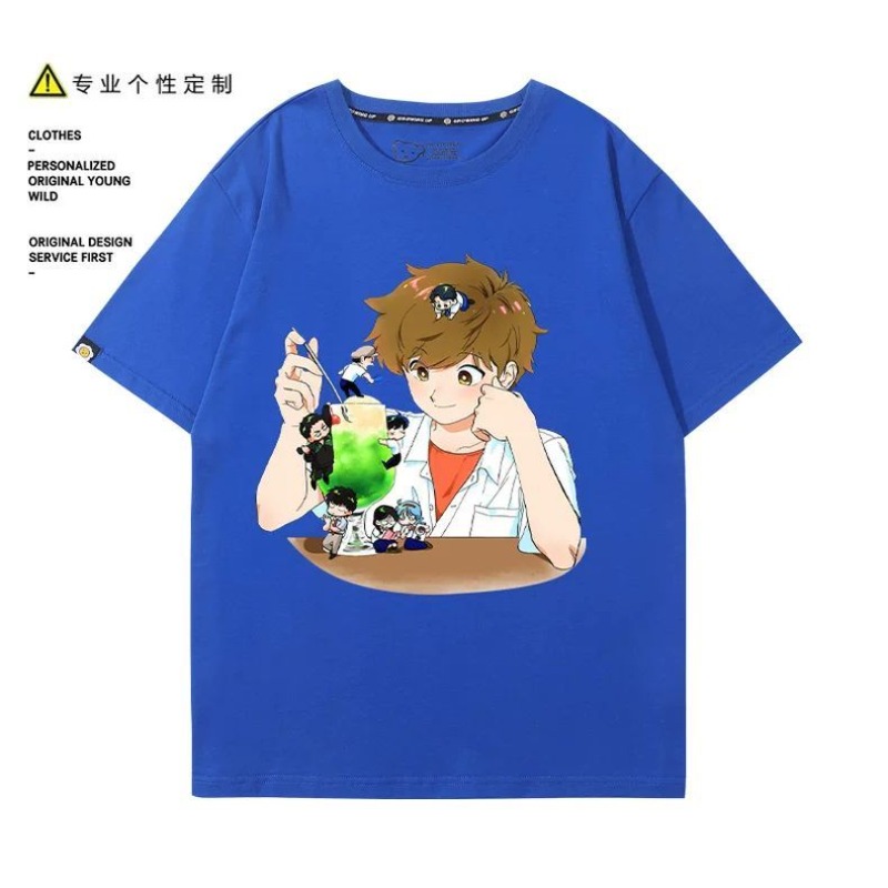 Geh danach vor, Nakamura! Naka – Women'S Anime Accessories Bewertung und Preis