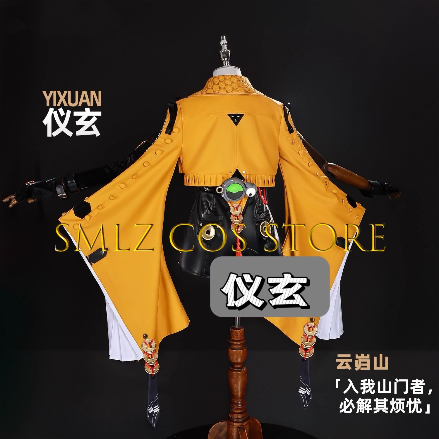 Yixuan Cosplay Spiel Zenless Z – Women'S Anime Accessories Bewertung und Preis