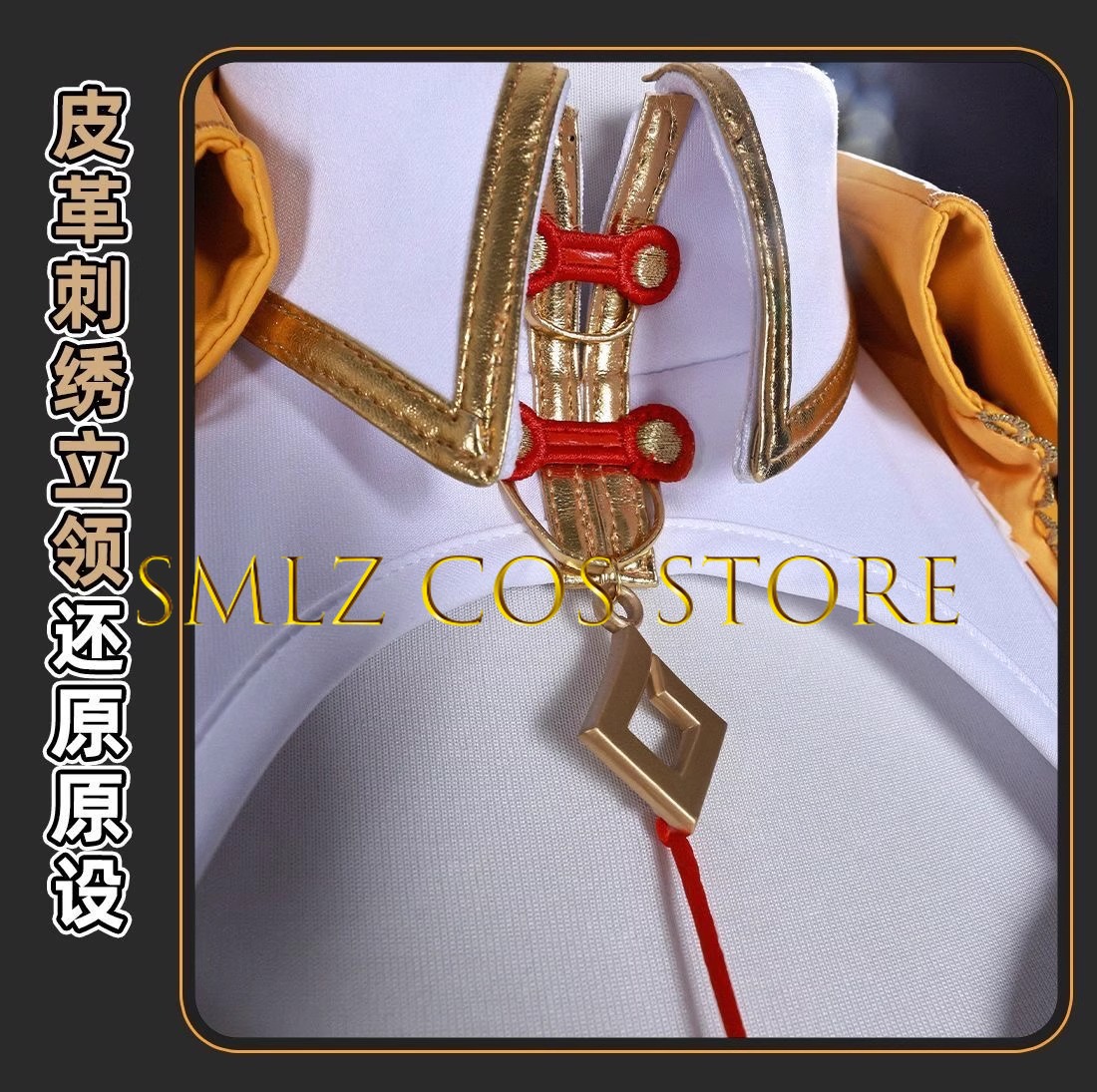 Yixuan Cosplay Spiel Zenless Z – Women'S Anime Accessories Bewertung und Preis
