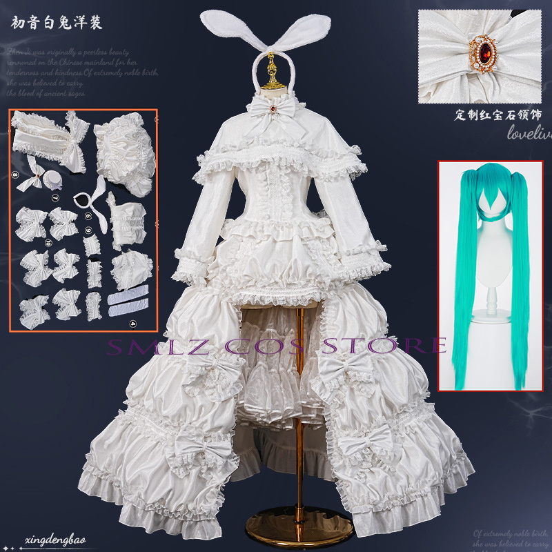 2026 Rabbit MikuuU Cosplay Ani – Women'S Anime Accessories Bewertung und Preis